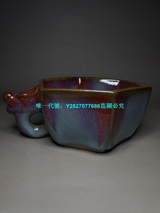 鈞窯盞的價格推薦- 2026年5月| 比價比個夠BigGo