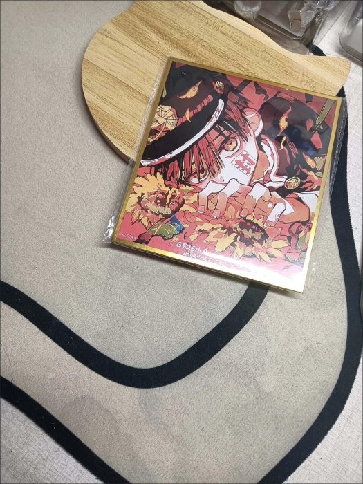 嚴選地縛少年花子君Gf26周年單人色紙，日谷原版收藏推薦花子君國產色紙
