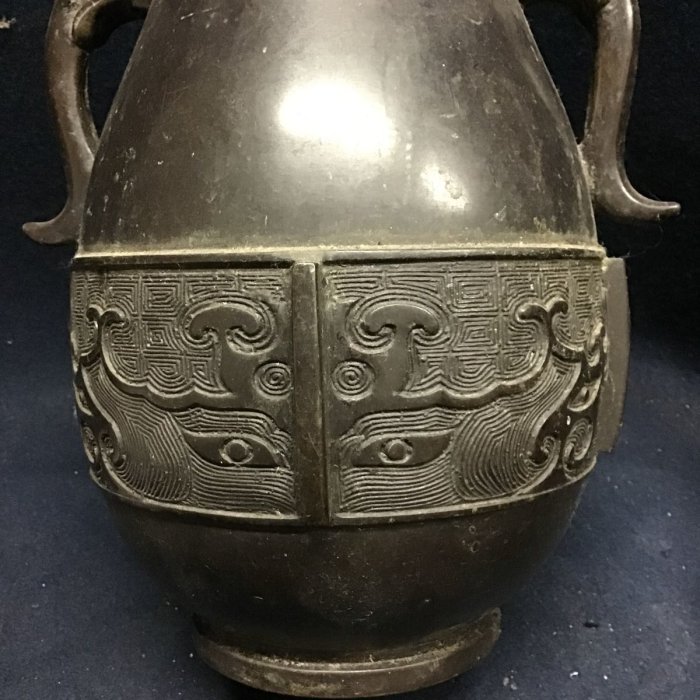 古銅 特大 饕餮 壺 花瓶 花器 壺 金属工芸 饕餮紋 銅製 亀鶴堂 古銅 特大 饕餮 壺 花瓶 花器 壺 金属工芸 饕餮紋 銅製 亀鶴堂