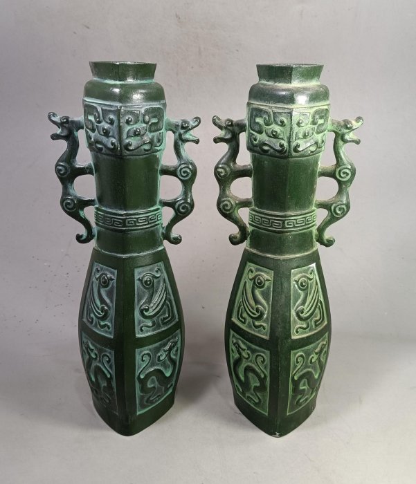 時代金工　古銅鎚出　蓮葉　持手菓子器　F　R5996B 時代金工 古銅鎚出 蓮葉 持手菓子器 F R5996B Chinese Vintage