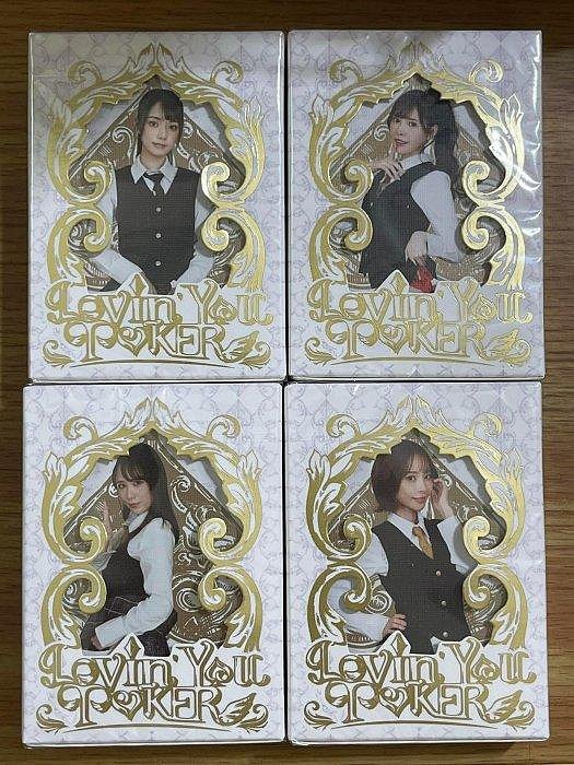 村上悠華撲克牌的價格推薦- 2025年10月| 比價比個夠BigGo