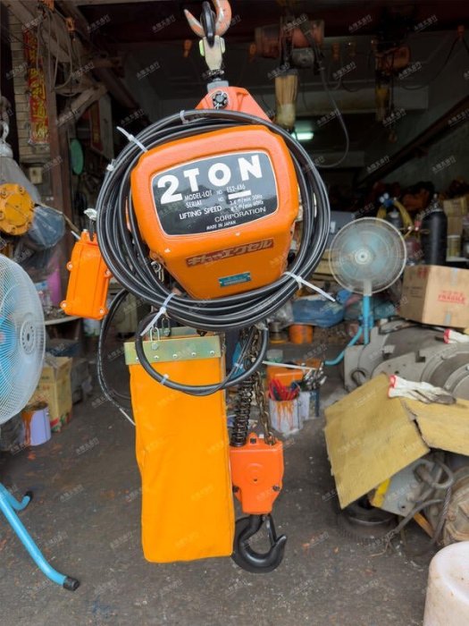 中古電動吊車 日本中古整新機2噸鏈條電動吊車(1~15噸都有賣) 可附加小車 勿下單~非實際價格 實際價格規格歡迎電洽  | 永隆五金行
