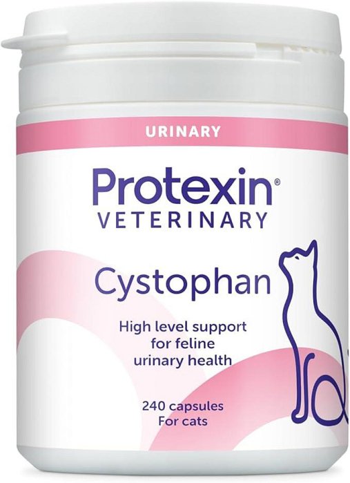 cystophan的價格推薦 - 2026年1月 | 比價比個夠BigGo