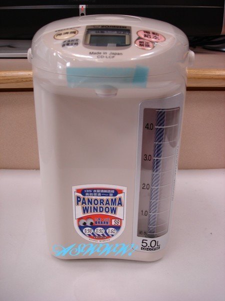 台南家電館～Zojirushi象印5公升微電腦電動給水熱水瓶【CD-LGF50】日本製＠現貨