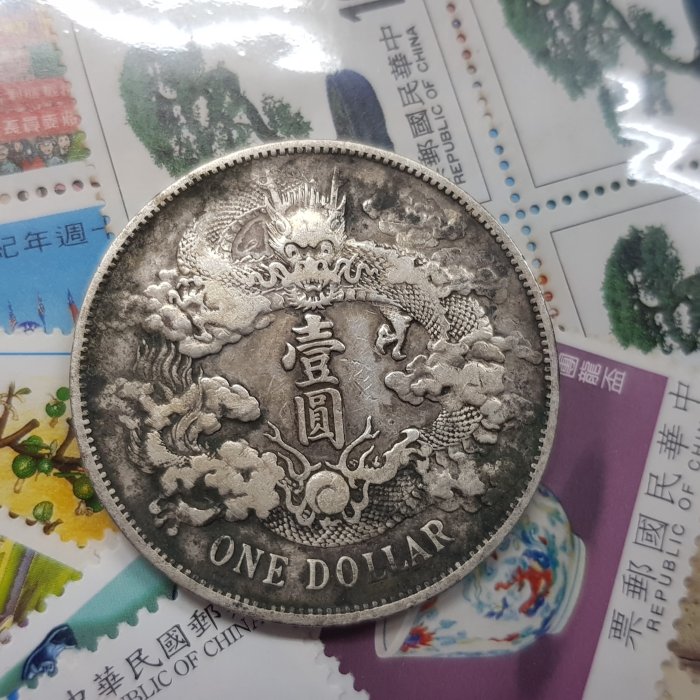 大清銀貨 中国銀貨 宣統三年 壹圓 32bffeff-7b92-4a30-8d7d-