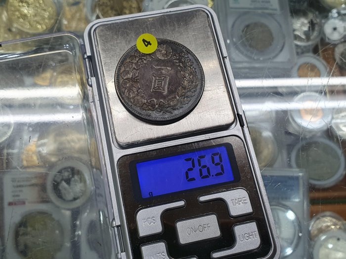 明治11年 一圓銀貨 貨幣博物館 | 日本 新一圓銀貨（大型）New type 1Yen （Large