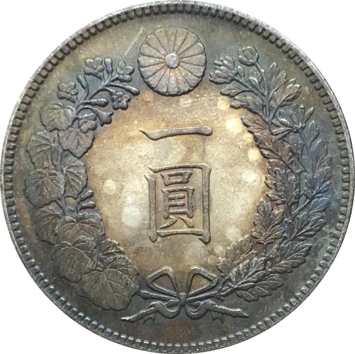 0903W30　明治十五年　大日本 1圓　約26.9ｇ 100+ 件日本明治出售| 錢幣| Carousell Hong Kong