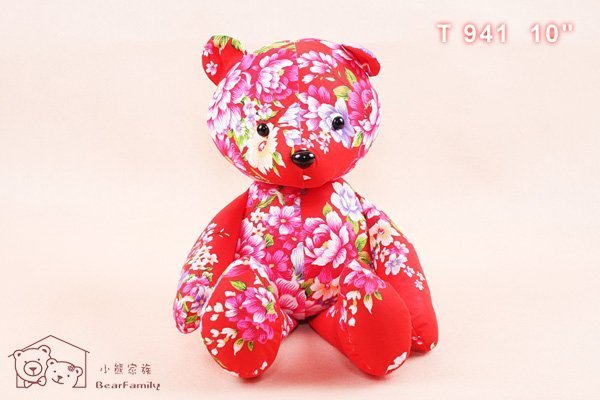 26A40ǲΫȮajᥬ} Bj~*pa*~ }M橱~