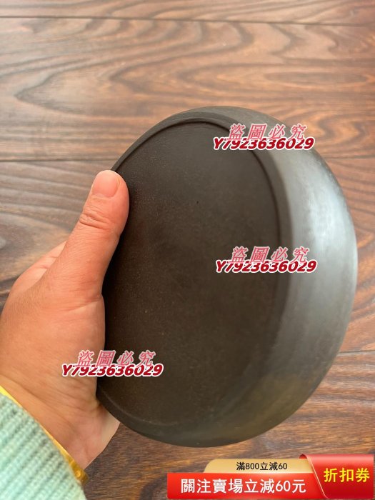 易硯黑佛石鼓極品佛鼓13.8/4厘米32號易水硯易硯極品超細膩純凈頂佛（佛