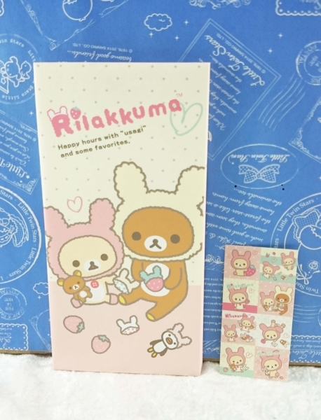 【震撼精品百貨】Rilakkuma San-X 拉拉熊懶懶熊~紅包袋 羊