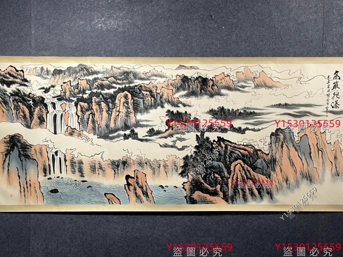 陸儼少手繪丈二山水畫，陸儼少近現代畫家。擅畫山水，尤善于揮用筆效能