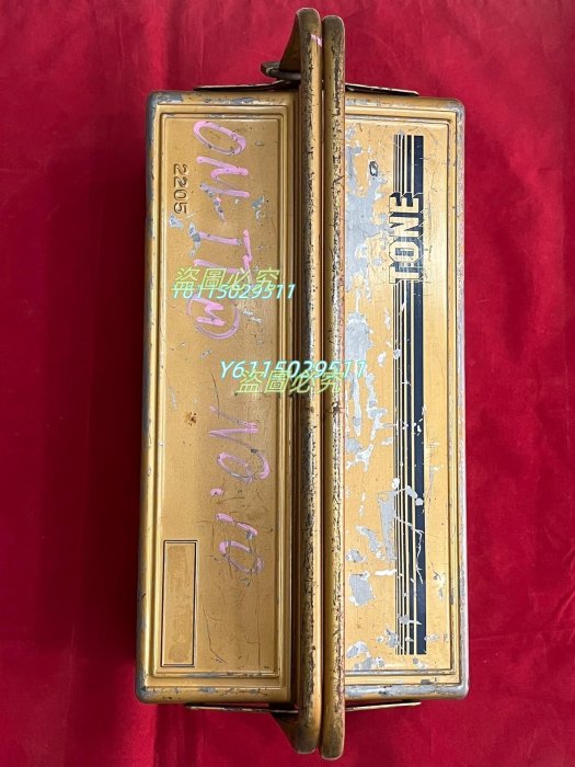 【二手】日本二手工具箱 日本前田二手工具箱 tone工具箱 日本原裝進口金屬工具箱 TONE【久久】