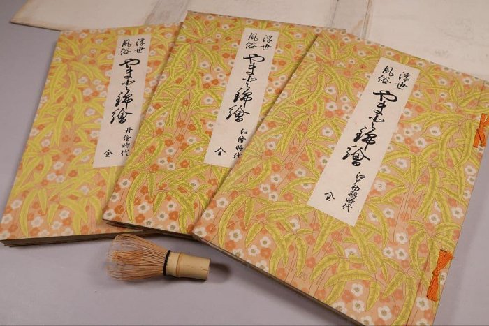 【１】手摺木版画 大正 浮世風俗やまと錦絵 橋口五葉 60図3冊揃【CM418】 橋口五葉版畫大和錦繪手摺木版畫60圖冊全套(2) | Yahoo拍賣