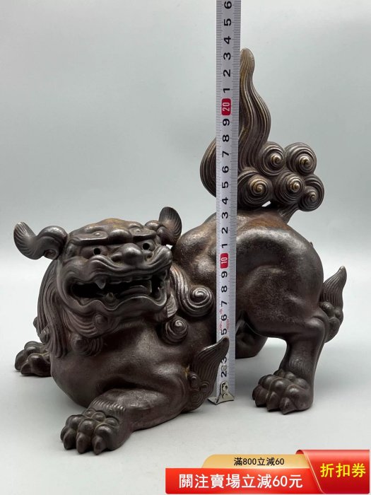 日本回流備前燒小西陶古獅子置物陶古獅子全品帶原盒下手【二手】4764