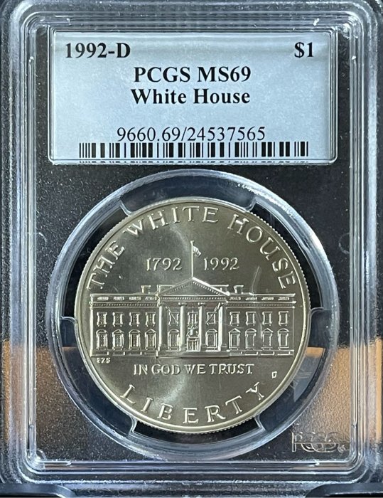 （2024端午精品）1992年美國白宮設立200週年紀念銀幣PCGS MS69超高分鑑定幣（只有一個）