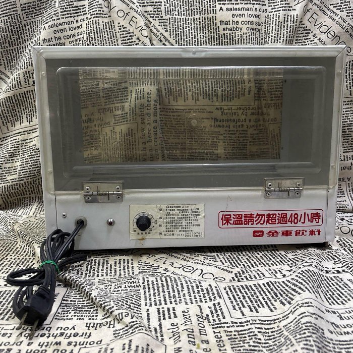 二手台灣製造110V營業用牛奶飲料保溫箱/溫罐機/伯朗咖啡飲料櫃/保溫櫃~早餐店、檳榔攤適用