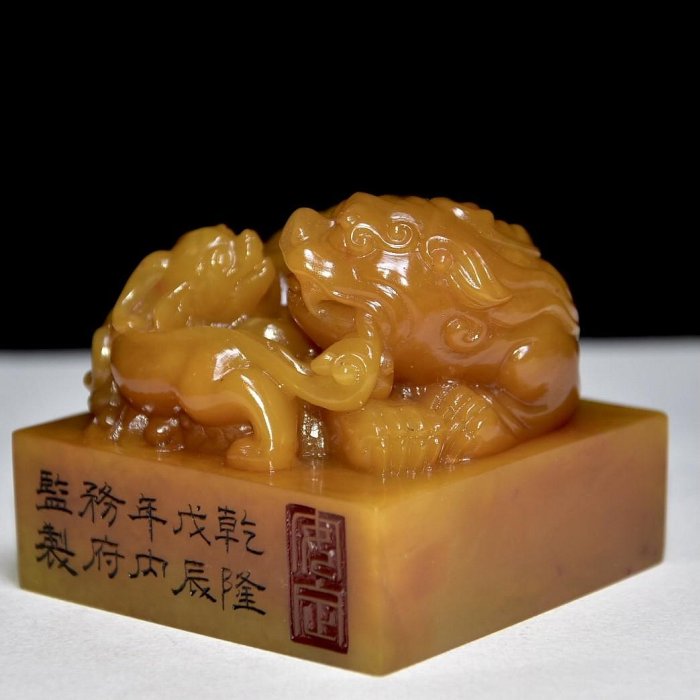 舊藏珍品壽山石田黃石橢圓形印章原石原色純手工雕刻麥芽黃色雕工精細
