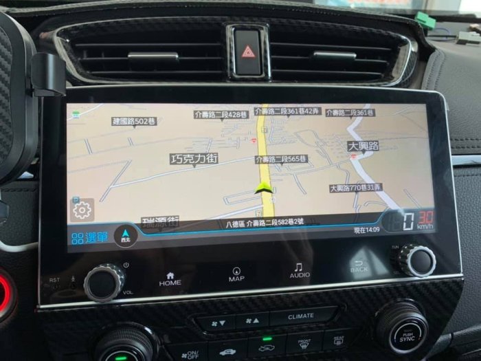 【桃園 國瑞】HONDA CRV5 升級10.25吋安卓機  8核 安卓機 4+32  觸控DVD主機 完工