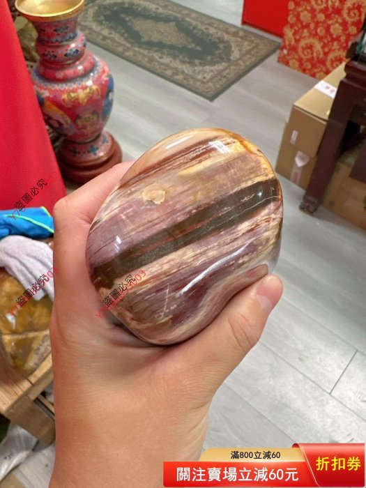 樹化玉原石，木化玉，硅化木，天然紅色，品相良好， 重：1.25公斤天然