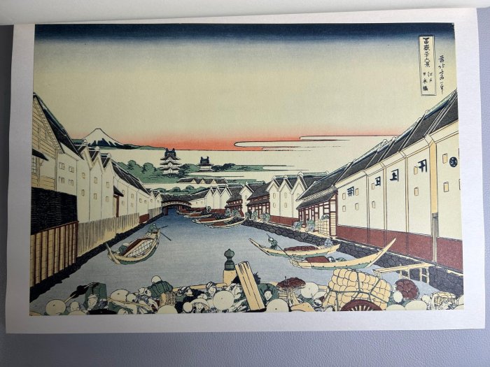 藏舊尋寶屋】日本昭和年集英社出版全集浮世絵版画別卷II「富嶽三十六景