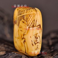 雕日本根付名家江戶時代根付，漿渾厚，磨損自然，極為油潤！品無瑕疵