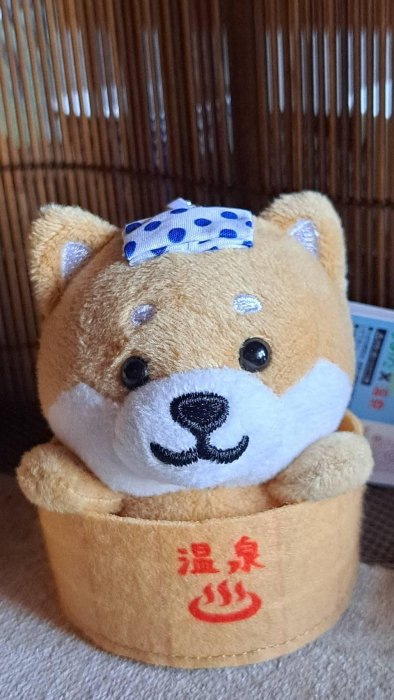 ☻日本豆柴君 ☻旅するマメしば ☑日本購回 ☑棕豆豆柴君『溫泉系列』 柴犬吊飾 擺飾 絨毛玩偶 可愛收藏品 | Yahoo拍賣