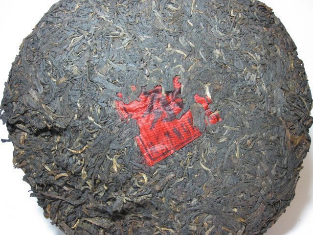 普洱茶生茶】2001年【 勐海茶廠綠大樹易武正山野生茶特級品*飛台特製青