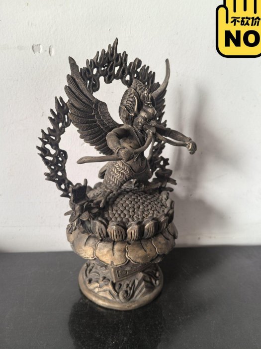 嚴選古董大鵬金翅鳥護法銅佛像，精緻工藝值得收藏，實物高清圖，請放心