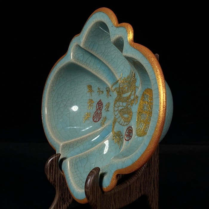 宋汝窯包口銘文刻龍紋花口洗，高6直徑20cm，20084 瓷器官窯汝窯【古雲
