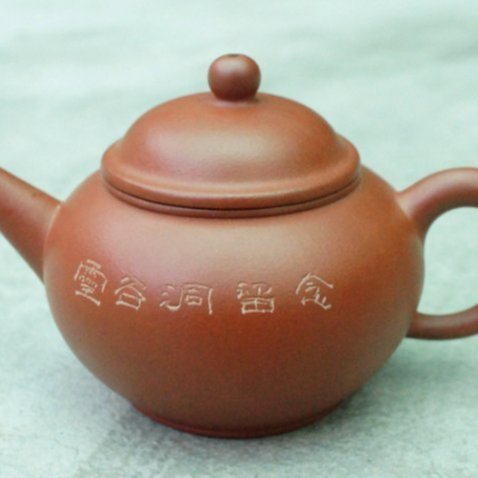 古美術　紫砂急須【荆溪惠孟臣】在銘 455a8978-e21f-4d39-ad7b-