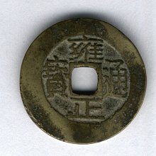 1095c3de-86b1-431a-b4ad-