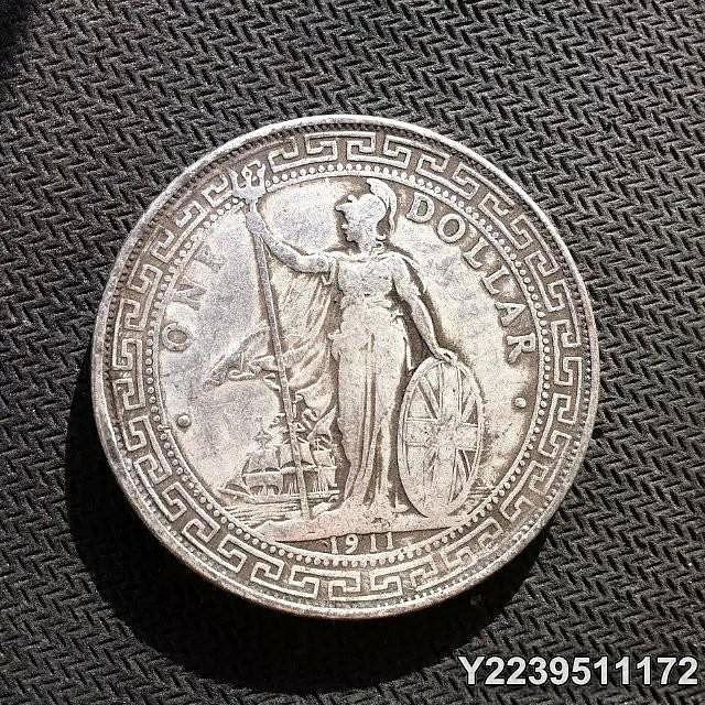 1911年壹圓的價格推薦- 2026年5月| 比價比個夠BigGo