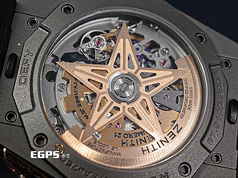 ZENITH 真力時Defy Extreme 高震頻87.9100.9004/03.I001 鈦金屬+玫瑰金