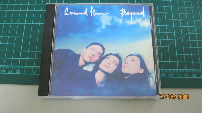 BEYOND 二樓後座　広東語CD Beyond – 二樓後座– CD (Album), 1994 [r8222505] | Discogs