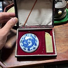 嚴選日本回流青花印泥盒，乾隆年制寄托款雕工精美料足全新青花印泥盅款