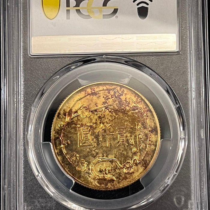 1c751bdd-4fda-46a2-ade3-