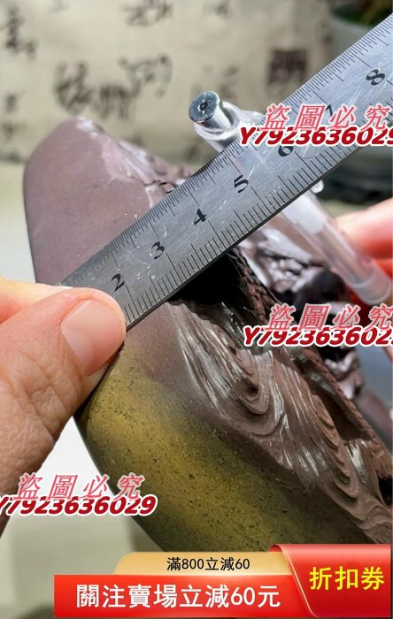 北京潭柘寺潭柘紫石龍硯硯臺23.3-16-5.5(厘米)安徽省大師許國林精雕龍硯,極細膩頂貨潭柘紫石 【二手】3534 | Yahoo拍賣