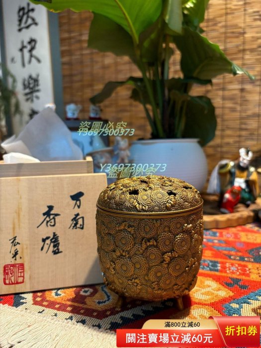 佐野宏采的價格推薦- 2026年2月| 比價比個夠BigGo