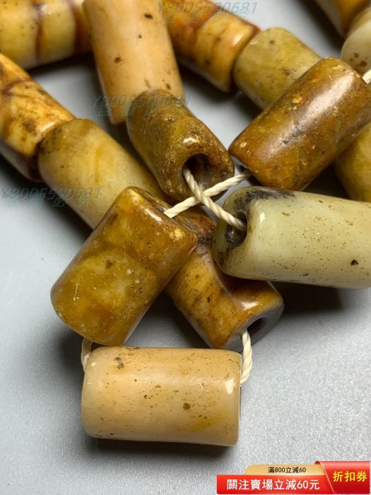 文化時期老玉管，和田玉材質，玉點清晰，器型完整老氣，風化自二手【景