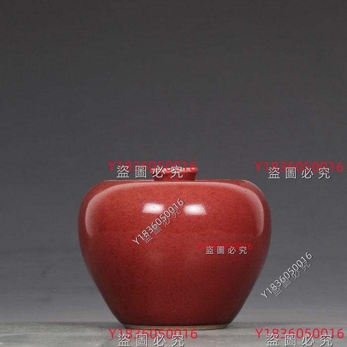 清康熙豇豆紅蘋果尊規格：高9公分口徑2.5公分肚徑11公分舊藏古玩收藏