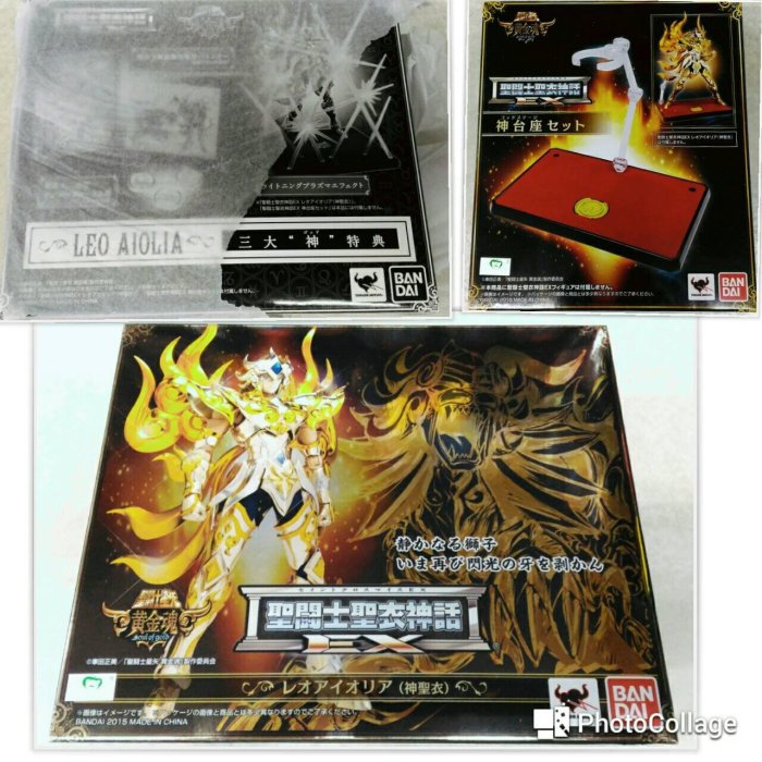 義峰~日本BANDAI 黃金聖鬥士聖衣神話EX 黃金魂神聖衣獅子座含初回三