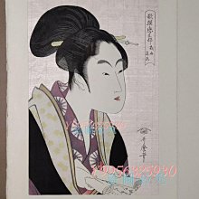 喜多川歌麿版画集芳　木版画『高島屋おひさ』高見澤忠雄監修　昭和48年制作　台紙付 2025年最新】高島屋おひさの人気アイテム - メルカリ