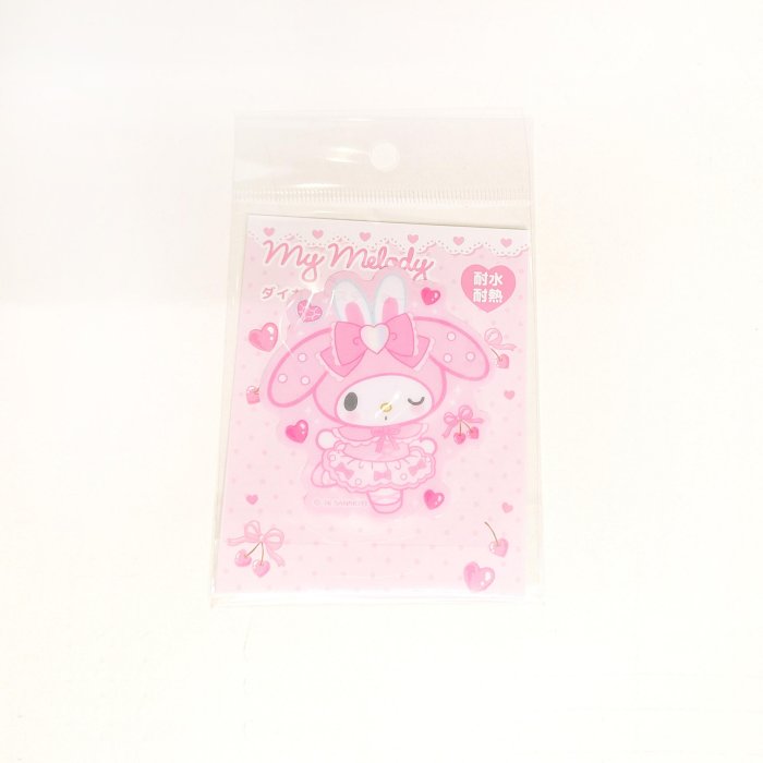 ﹝宮崎駿會館﹞4573663695082 三麗鷗 日本正版 美樂蒂 芭蕾兔 防水貼紙 手機貼 水杯貼 安全帽貼 貼紙 獎勵貼紙 防水貼 禮物
