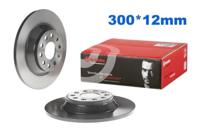 (VAG小賴汽車)Caddy Tiguan Allspace 後 煞車盤 碟盤 300mm Brembo 平面盤 全新