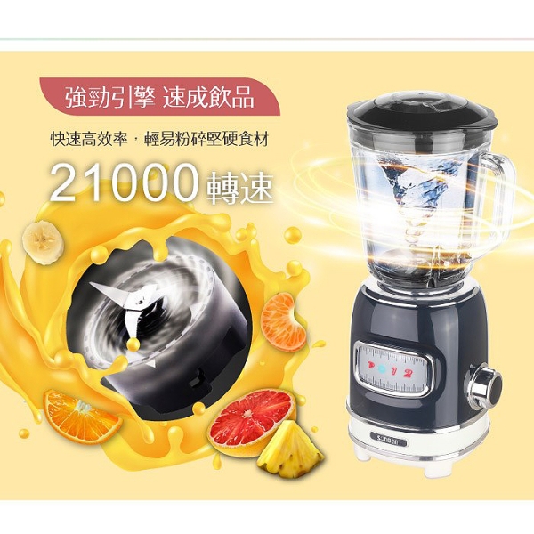 2415 松風嘉定氏（1870－1920）　高杯型　菓子器　時代物 松風嘉定