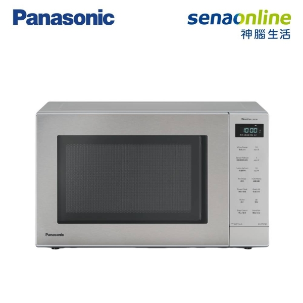 Panasonic 國際牌 NN-ST67QS