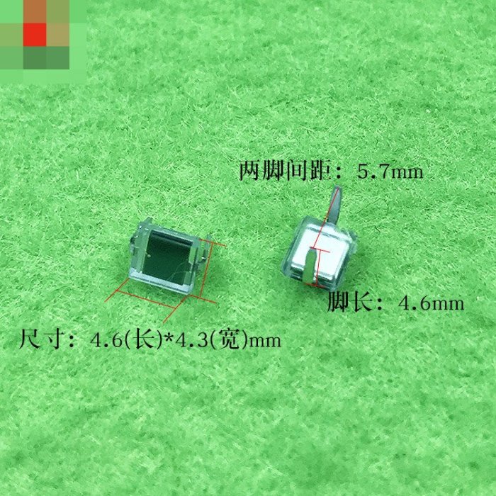 BPW34 矽光電池 光電管 直插DIP-2 W313-2[364678] | Yahoo拍賣