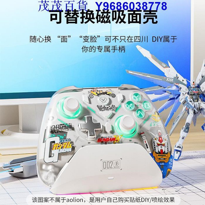 aolion 澳加獅k20的價格推薦- 2026年1月| 比價比個夠BigGo