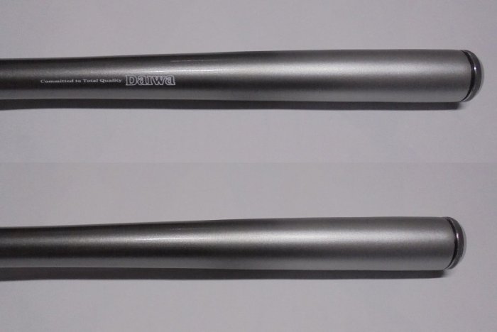 DAIWA HZ EMBLEM T1.5-53I 1.5號-53 中通磯釣竿日本製磯釣磯釣海釣竿