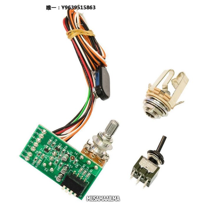 ESP MM-04 Preamp booster プリアンプ ブースター Alexi Laiho